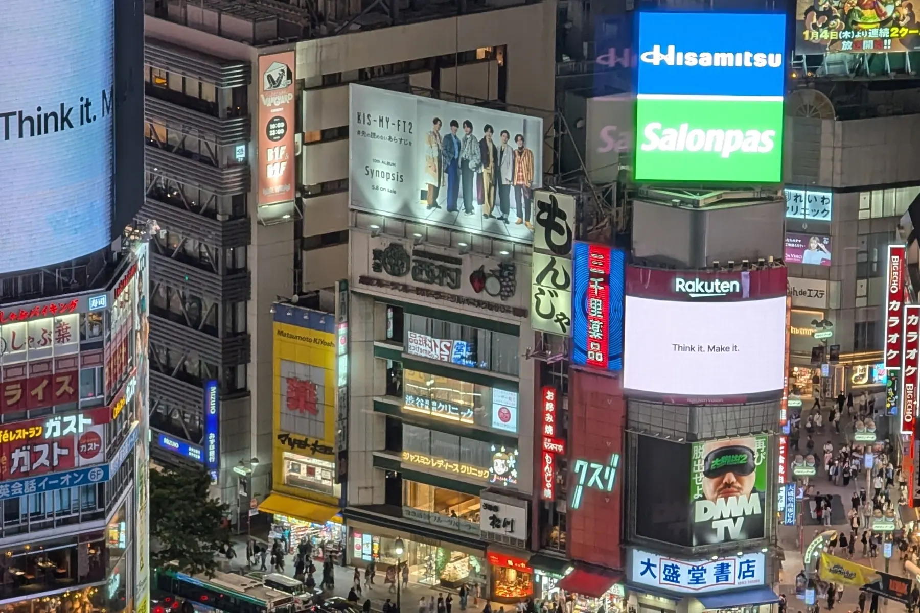 ATL & OOH Advertising at GTM Executors